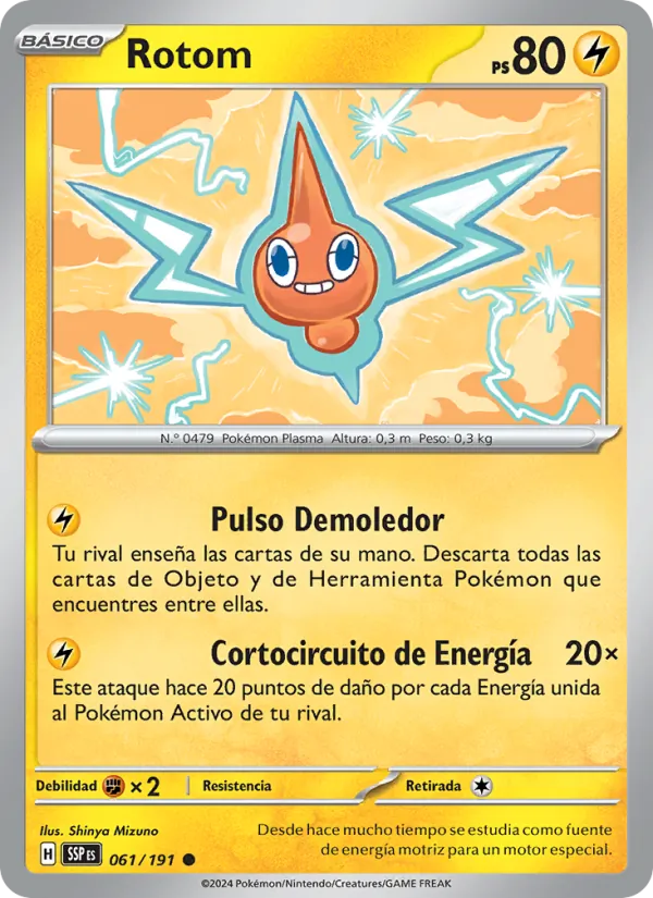 Rotom (SSP 061)