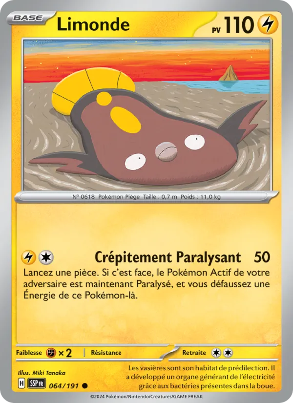 Stunfisk (SSP 064)