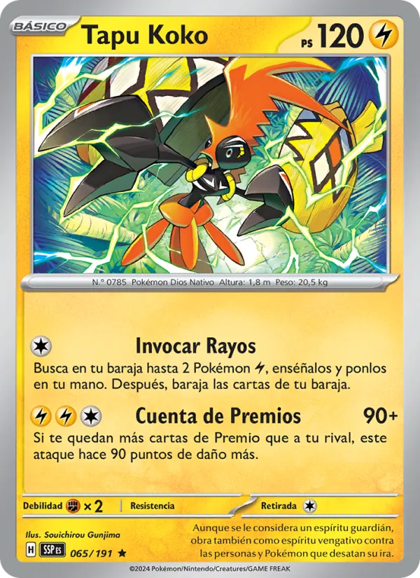 Tapu Koko (SSP 065)