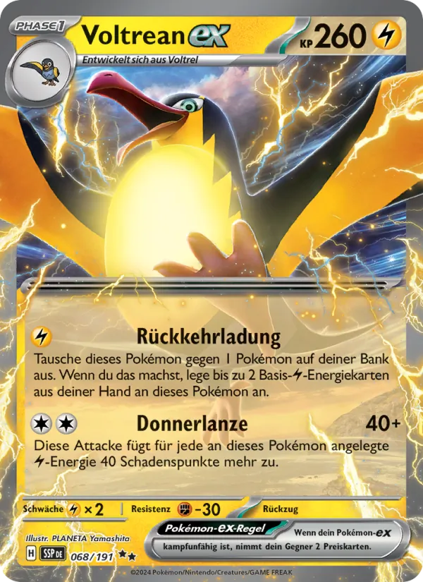 Voltrean ex (SSP 068)