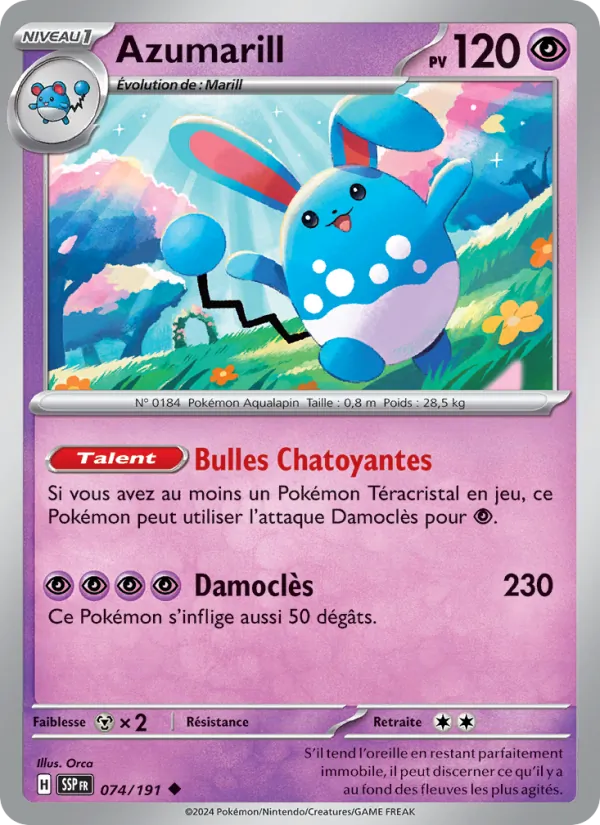 Azumarill (SSP 074)
