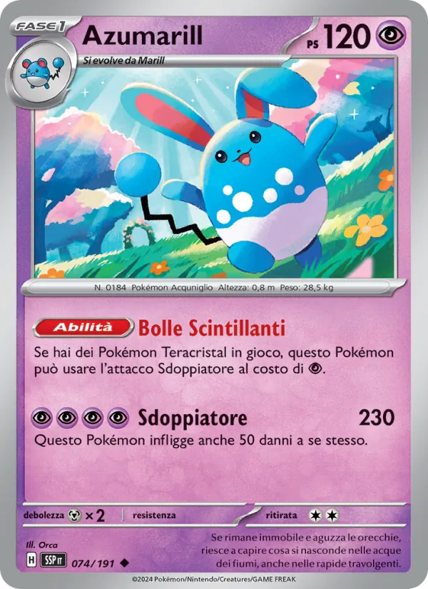 Azumarill (SSP 074)