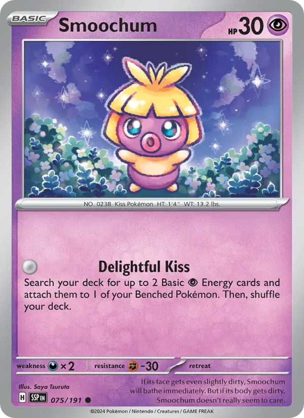 Smoochum (SSP 075)