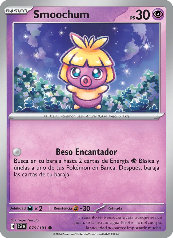 Smoochum (SSP 075)