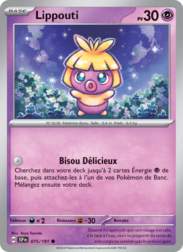 Smoochum (SSP 075)