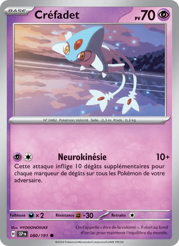 Azelf (SSP 080)