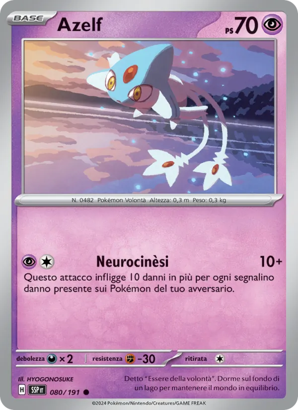 Azelf (SSP 080)