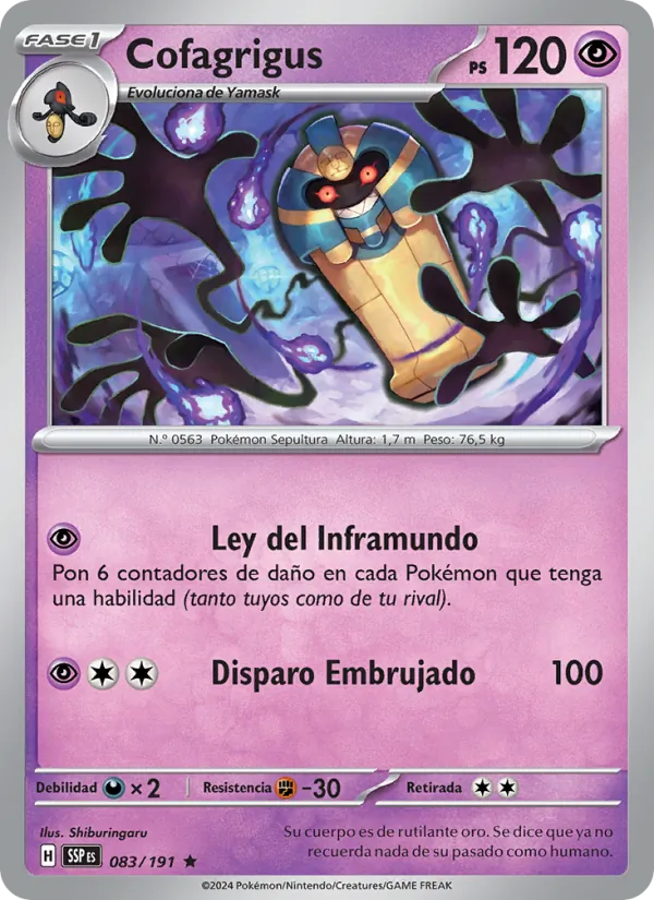 Cofagrigus (SSP 083)