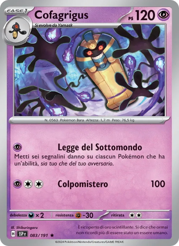 Cofagrigus (SSP 083)