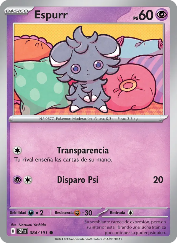 Espurr (SSP 084)