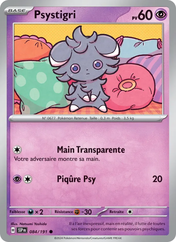 Espurr (SSP 084)