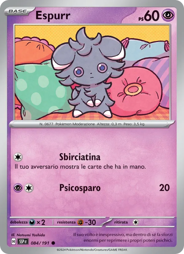 Espurr (SSP 084)