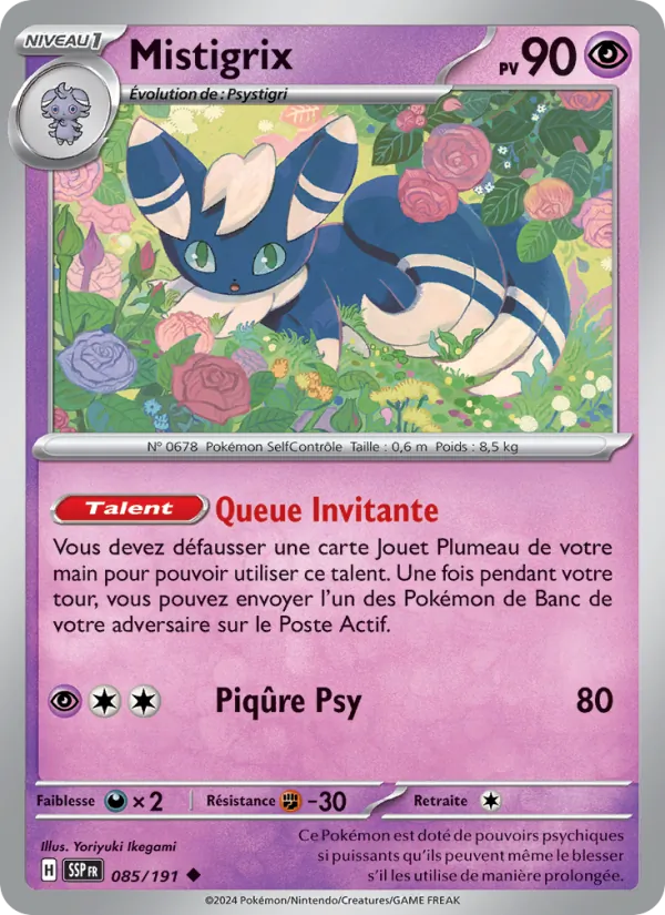 Meowstic (SSP 085)