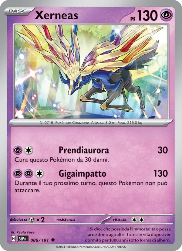 Xerneas (SSP 088)