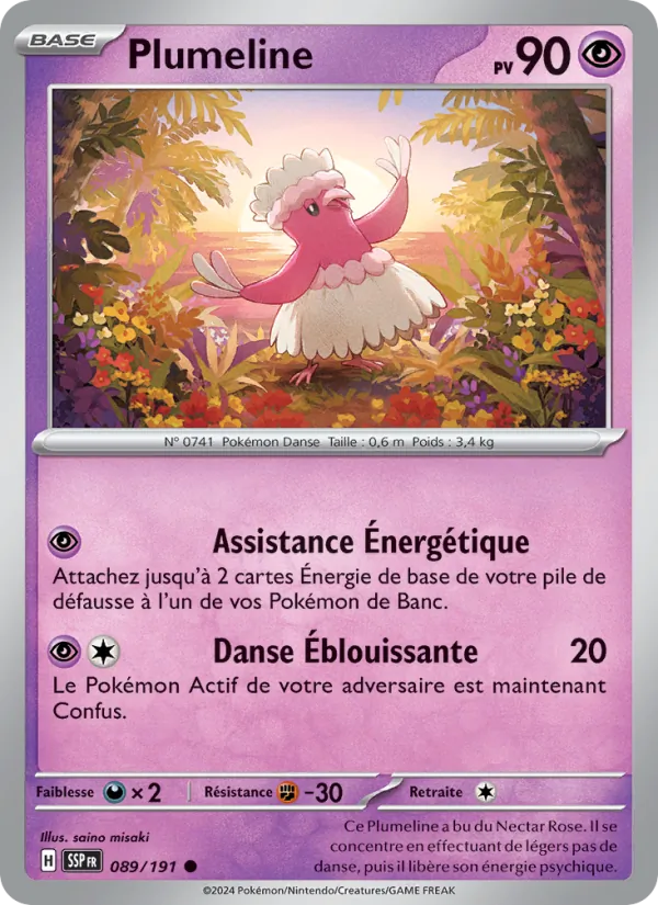 Oricorio (SSP 089)