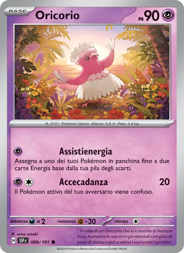 Oricorio (SSP 089)
