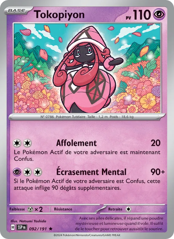 Tapu Lele (SSP 092)