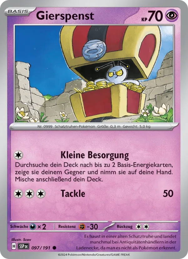 Gierspenst (SSP 097)