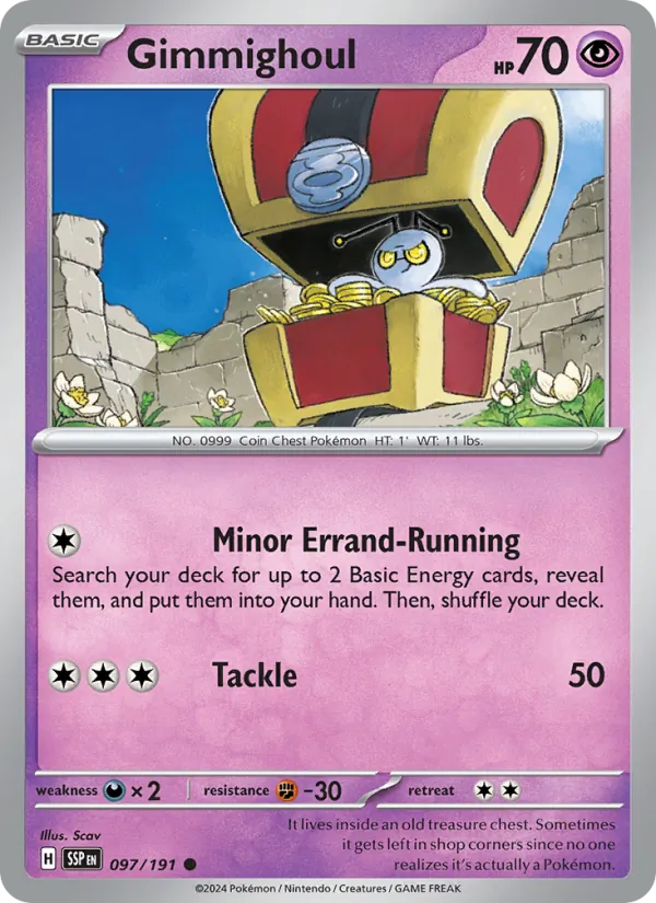 Gimmighoul (SSP 097)