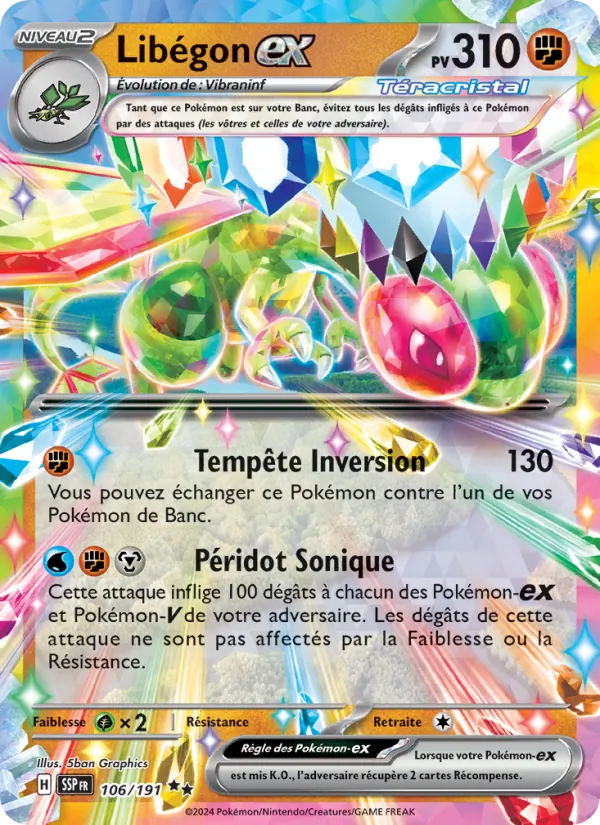 Flygon ex (SSP 106)