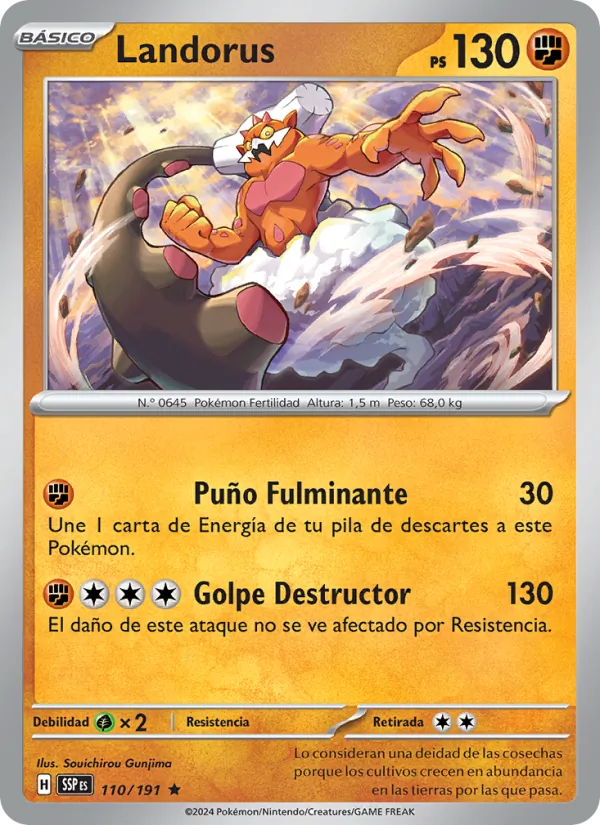 Landorus (SSP 110)