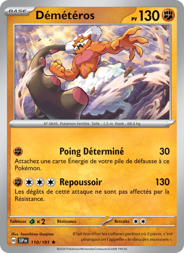 Landorus (SSP 110)