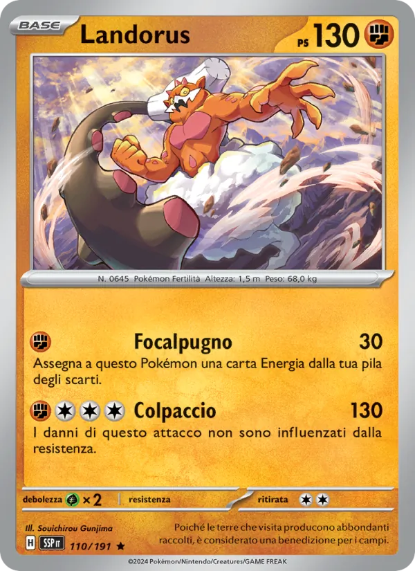 Landorus (SSP 110)