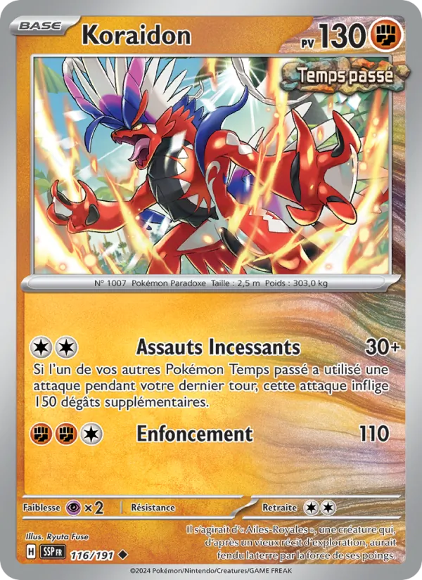 Koraidon (SSP 116)