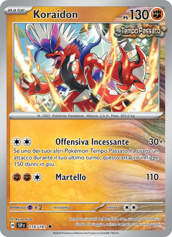 Koraidon (SSP 116)