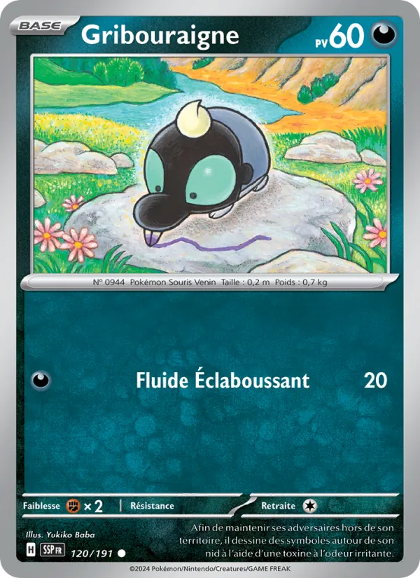 Shroodle (SSP 120)