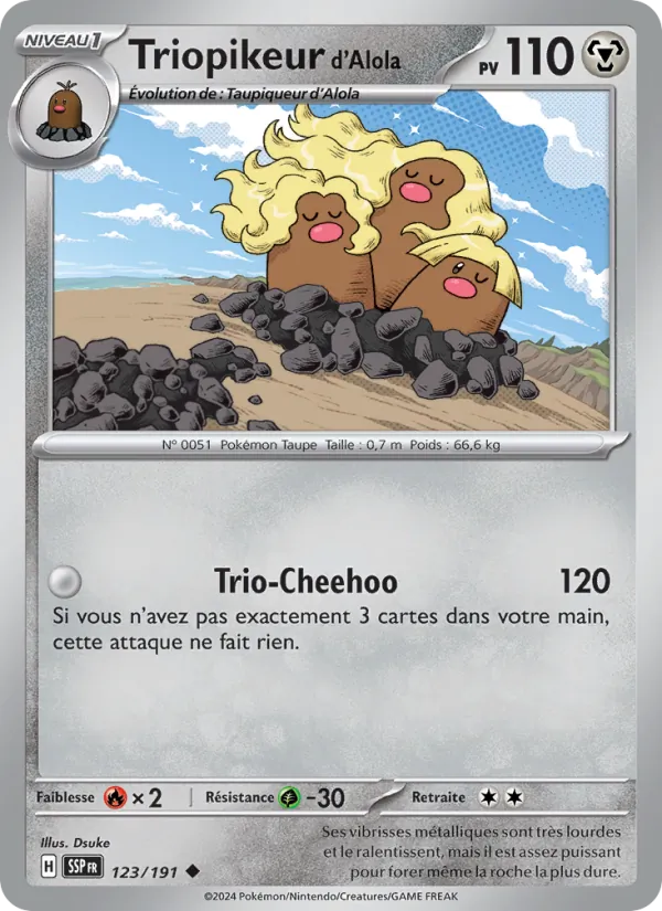 Alolan Dugtrio (SSP 123)