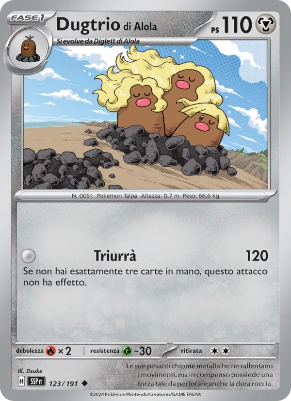 Alolan Dugtrio (SSP 123)