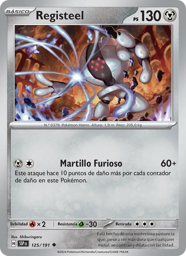 Registeel (SSP 125)