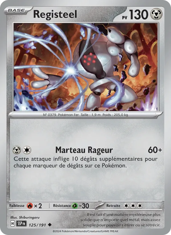 Registeel (SSP 125)