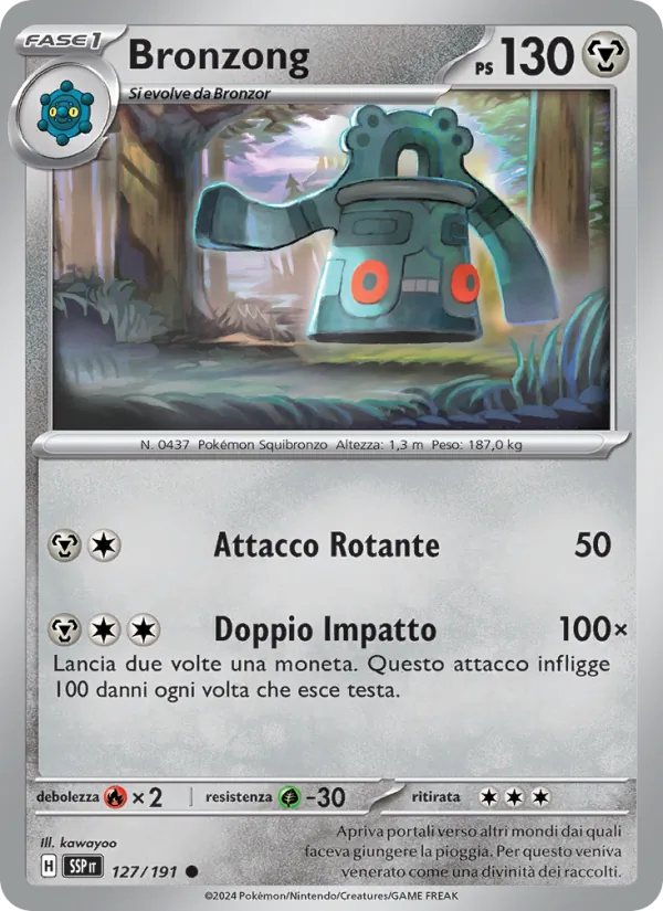 Bronzong (SSP 127)