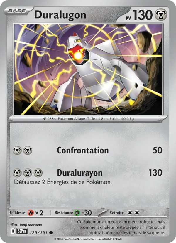 Duraludon (SSP 129)