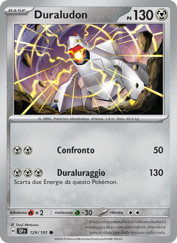 Duraludon (SSP 129)
