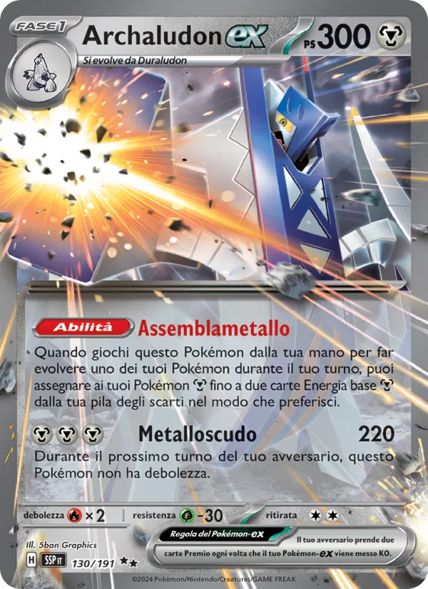 Archaludon ex (SSP 130)
