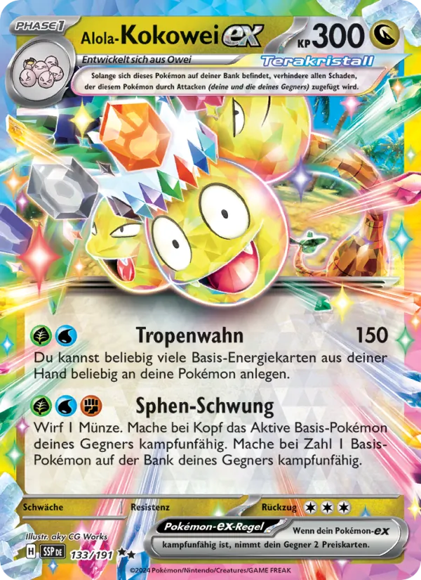 Alola-Kokowei ex (SSP 133)