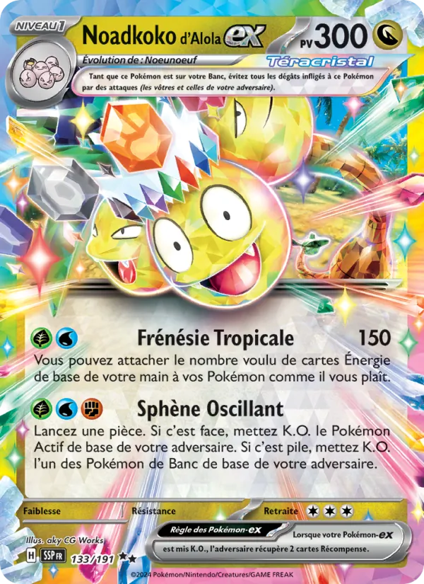 Alolan Exeggutor ex (SSP 133)