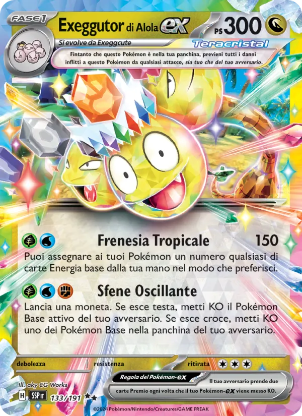 Alolan Exeggutor ex (SSP 133)