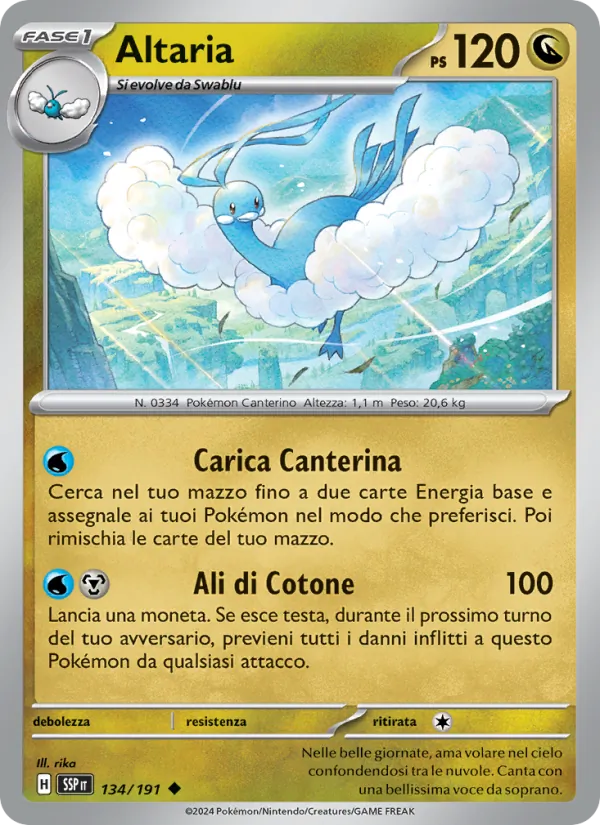 Altaria (SSP 134)