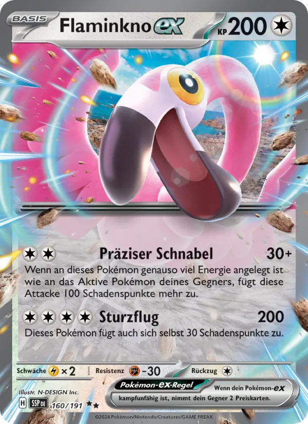 Flaminkno ex (SSP 160)