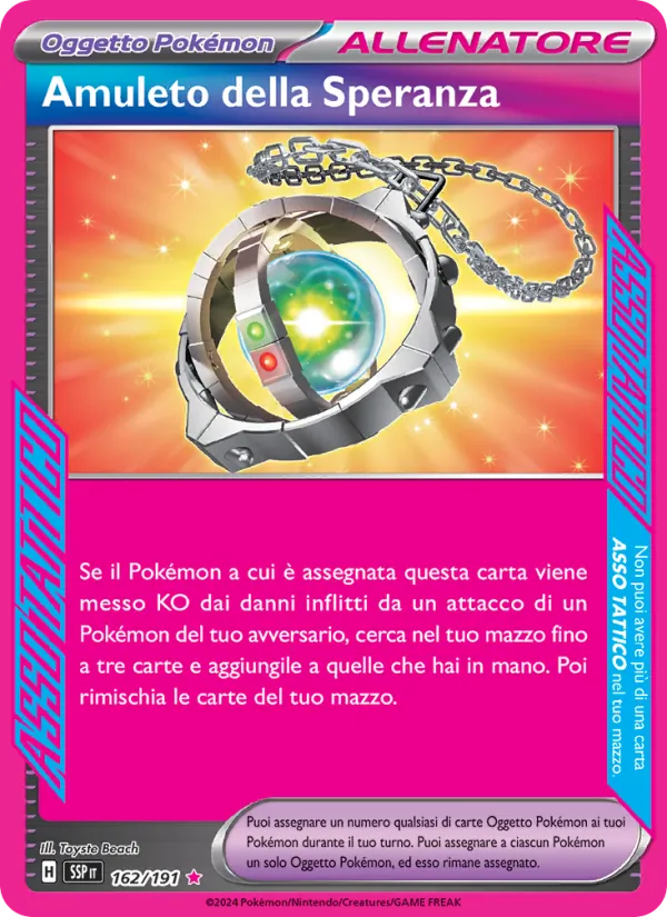 Amulet of Hope (SSP 162)