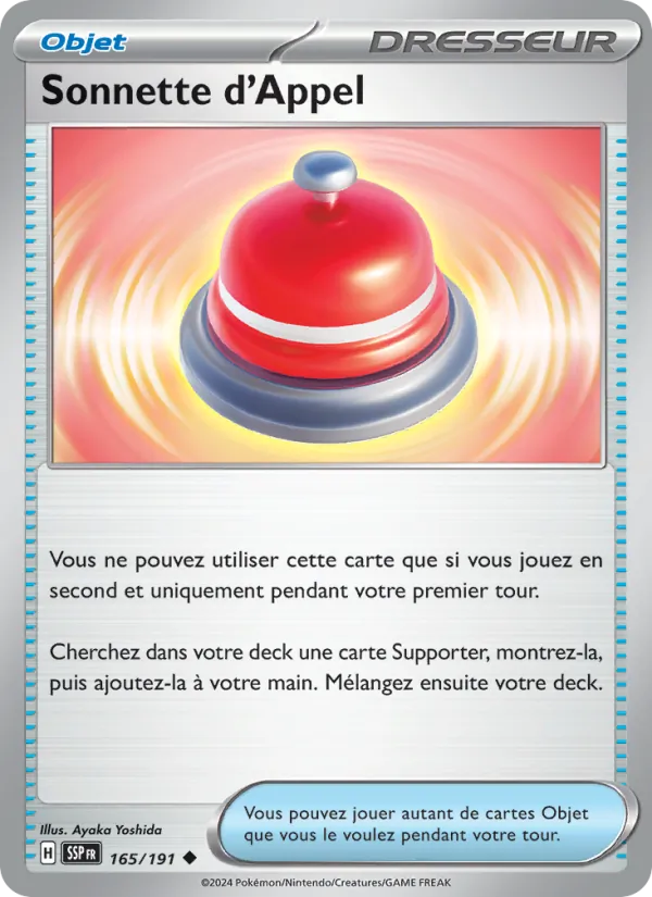 Call Bell (SSP 165)