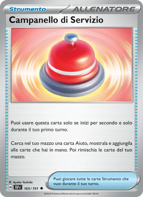 Call Bell (SSP 165)