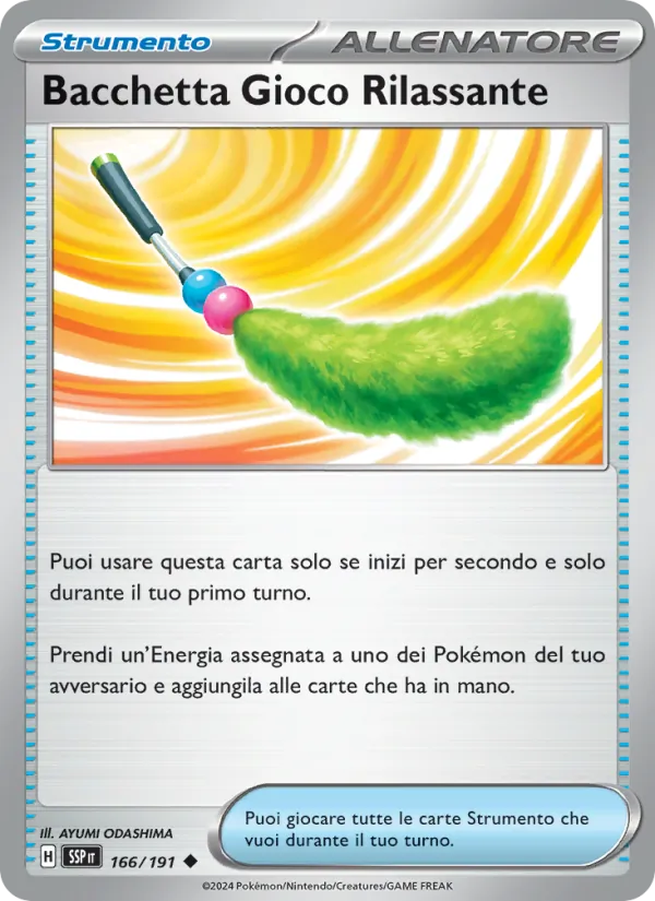 Chill Teaser Toy (SSP 166)
