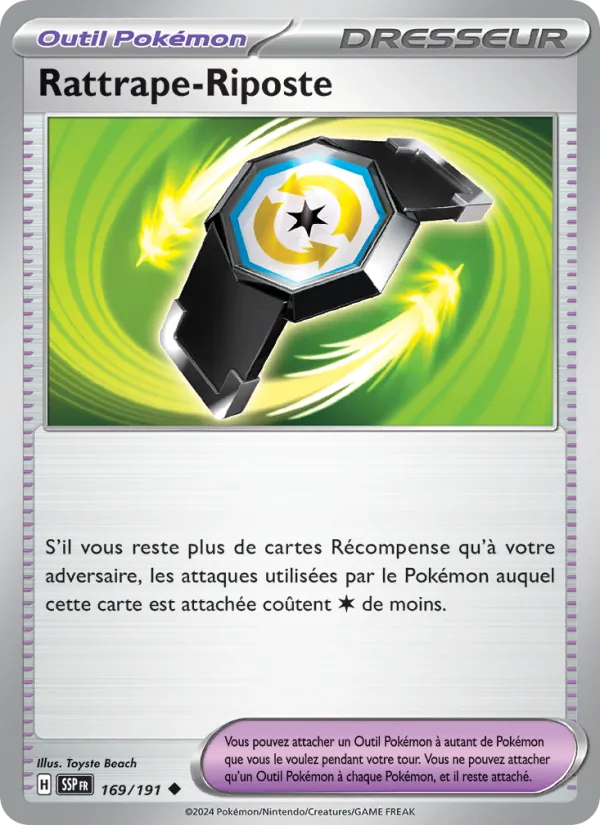 Counter Gain (SSP 169)
