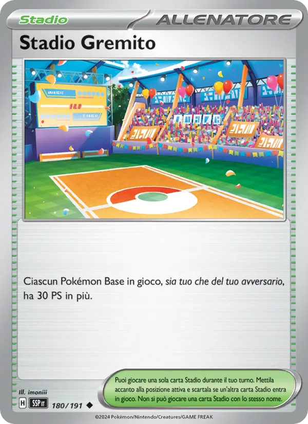 Lively Stadium (SSP 180)