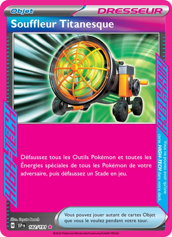 Megaton Blower (SSP 182)